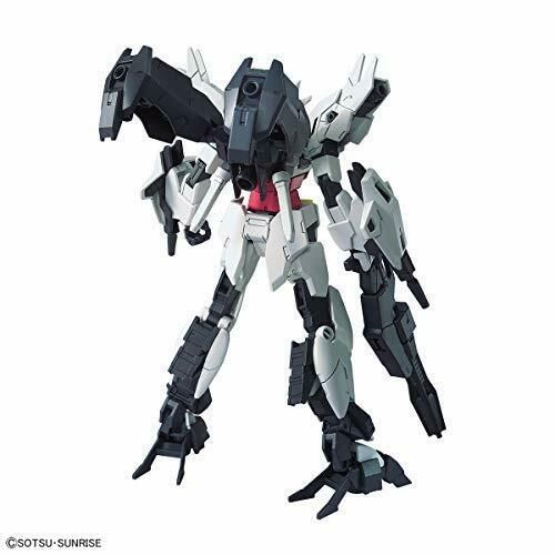 Bandai Jupitive Gundam Hgbd:r 1/144 Gunpla Model Kit- Japan Figure Store - #1 Bring To You The Best Japanese Goods
