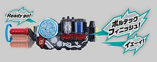Bandai Kamen Rider Build Dx Sumaho Wolf Full Bottle Set- Japan Figure Store - #1 Bring To You The Best Japanese Goods