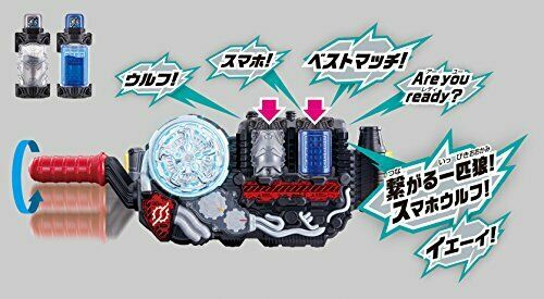Bandai Kamen Rider Build Dx Sumaho Wolf Full Bottle Set- Japan Figure Store - #1 Bring To You The Best Japanese Goods