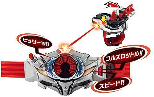 Bandai Kamen Rider Drive Transformation Belt Dx Drive Driver & Shift Brace- Japan Figure Store - #1 Bring To You The Best Japanese Goods