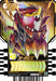 Bandai Kamen Rider Gatchard 10 Pack Trading Card Box - Phase Ex Edition- Japan Figure Store - #1 Bring To You The Best Japanese Goods