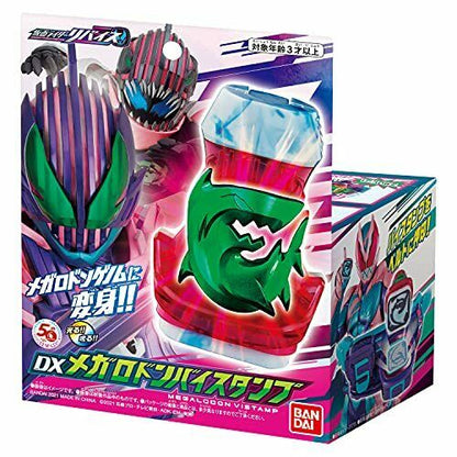 Bandai Kamen Rider Revice Dx Megalodon Vistamp- Japan Figure Store - #1 Bring To You The Best Japanese Goods