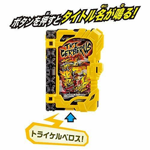 Bandai Kamen Rider Saber Dx Tri Cerberus Wonder Ride Book- Japan Figure Store - #1 Bring To You The Best Japanese Goods