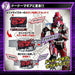 Bandai Kamen Rider Zero-one Dx Zetsumeriser- Japan Figure Store - #1 Bring To You The Best Japanese Goods