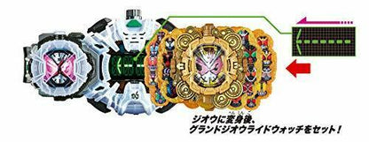 Bandai Kamen Rider Zi-o Dx Ground Zi-o Ride Watch- Japan Figure Store - #1 Bring To You The Best Japanese Goods