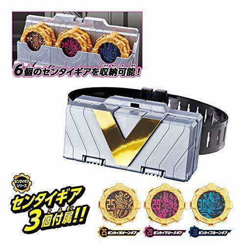 Bandai Kikai Sentai Zenkaiger Zenkai Buckle- Japan Figure Store - #1 Bring To You The Best Japanese Goods