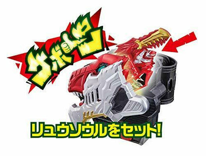 Bandai Kishiryu Sentai Ryusoulger Transformation Bracelet Dx Ryusou Changer- Japan Figure Store - #1 Bring To You The Best Japanese Goods