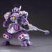 Bandai Lbx General Plastic Model Kit Little Battlers Experience- Japan Figure Store - #1 Bring To You The Best Japanese Goods