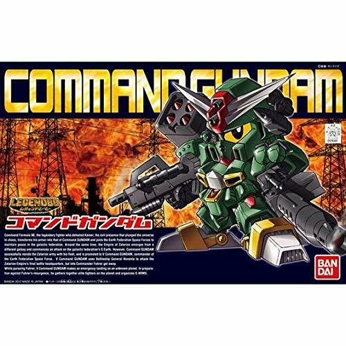 Bandai Legend Bb Commando Gundam Sd Gundam Plastic Model Kit- Japan Figure Store - #1 Bring To You The Best Japanese Goods