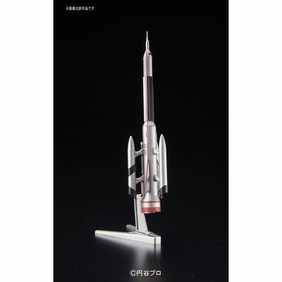 Bandai Mecha Colle Ultraman Series No 08 Ultra Guard Ultra Hawk 002 Model Kit- Japan Figure Store - #1 Bring To You The Best Japanese Goods