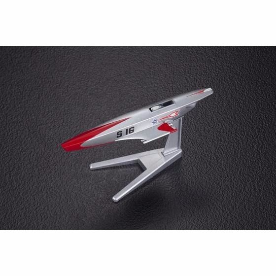 Bandai Mecha Colle Ultraman Series No 3 S-submarine Plastic Model Kit Japan- Japan Figure Store - #1 Bring To You The Best Japanese Goods