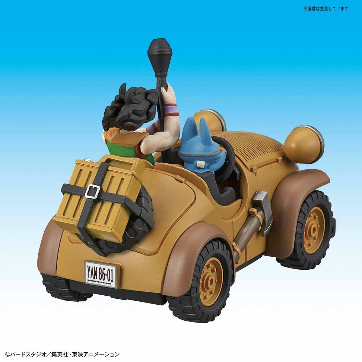 Bandai Mecha Collection Dragon Ball Vol.5 Yamcha's Mighty Mouse Model Kit- Japan Figure Store - #1 Bring To You The Best Japanese Goods