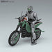 Bandai Mecha Collection Kamen Rider 04 Battle Hopper & Shadowmoon Model Kit- Japan Figure Store - #1 Bring To You The Best Japanese Goods