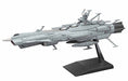 Bandai Mecha Collection Yamato 2202 No.01 Aaa-1 Andromeda Model Kit- Japan Figure Store - #1 Bring To You The Best Japanese Goods