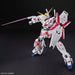 Bandai Mega Size Model 1/48 Rx-0 Unicorn Gundam Destroy Mode Model Kit Uc- Japan Figure Store - #1 Bring To You The Best Japanese Goods