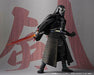 Bandai Meisho Movie Realization Samurai Kylo Ren Completed- Japan Figure Store - #1 Bring To You The Best Japanese Goods