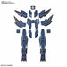 Bandai Mercone Unit Hgbd:r 1/144 Gunpla Model Kit- Japan Figure Store - #1 Bring To You The Best Japanese Goods