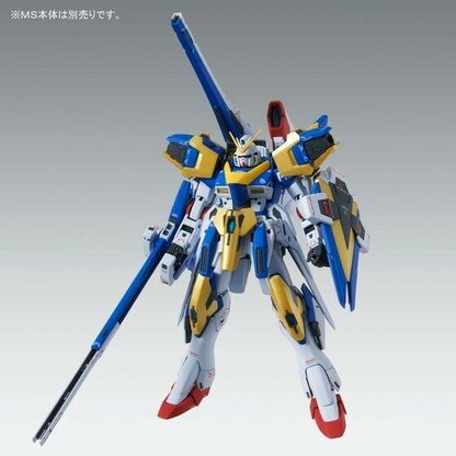 Bandai Mg 1/100 Assault Buster Expansion Parts For V2 Gundam Ver Ka Model Kit- Japan Figure Store - #1 Bring To You The Best Japanese Goods