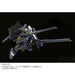 Bandai Mg 1/100 Ff-x29a G-parts Hrududu Combat Deployment Color Model Kit Aoz- Japan Figure Store - #1 Bring To You The Best Japanese Goods