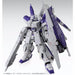 Bandai Mg 1/100 H.w.s. Expansion Set For Hi-nu Gundam Ver Ka Model Kit Japan- Japan Figure Store - #1 Bring To You The Best Japanese Goods
