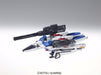 Bandai Mg 1/100 Lm312v04b-part + Sd-vb03a Core Booster Model Kit V Gundam- Japan Figure Store - #1 Bring To You The Best Japanese Goods