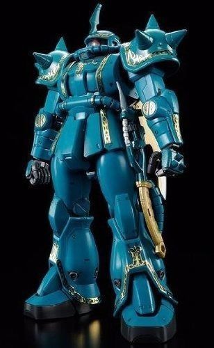 Bandai Mg 1/100 Ms-06f Zaku Ii Dozle Zabi Custom Plastic Model Kit Gundam- Japan Figure Store - #1 Bring To You The Best Japanese Goods