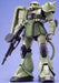 Bandai Mg 1/100 Ms-06f/s Zaku Ii Plastic Model Kit Mobile Suit Gundam- Japan Figure Store - #1 Bring To You The Best Japanese Goods