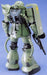 Bandai Mg 1/100 Ms-06f/s Zaku Ii Plastic Model Kit Mobile Suit Gundam- Japan Figure Store - #1 Bring To You The Best Japanese Goods
