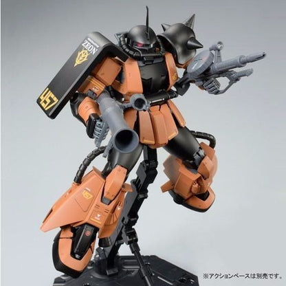 Bandai Mg 1/100 Ms-06r-2 Zaku Ii Gabby Hazard's Custom Plastic Model Kit- Japan Figure Store - #1 Bring To You The Best Japanese Goods