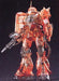 Bandai Mg 1/100 Ms-06s Zaku Ii Char's Custom Crystal Ver Plastic Model Kit- Japan Figure Store - #1 Bring To You The Best Japanese Goods