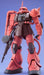 Bandai Mg 1/100 Ms-06s Zaku Ii Char's Custom Plastic Model Kit Gundam- Japan Figure Store - #1 Bring To You The Best Japanese Goods