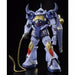 Bandai Mg 1/100 Ms-07b Gouf M'quve's Use Plastic Model Kit Gundam Msv Japan- Japan Figure Store - #1 Bring To You The Best Japanese Goods