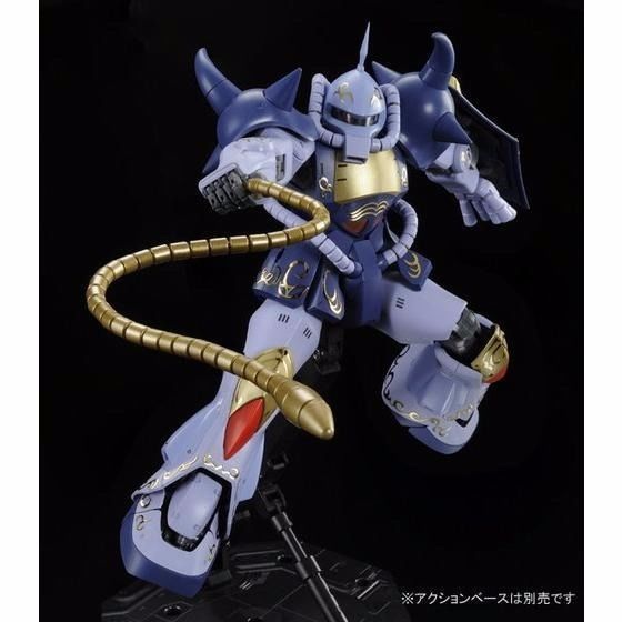 Bandai Mg 1/100 Ms-07b Gouf M'quve's Use Plastic Model Kit Gundam Msv Japan- Japan Figure Store - #1 Bring To You The Best Japanese Goods
