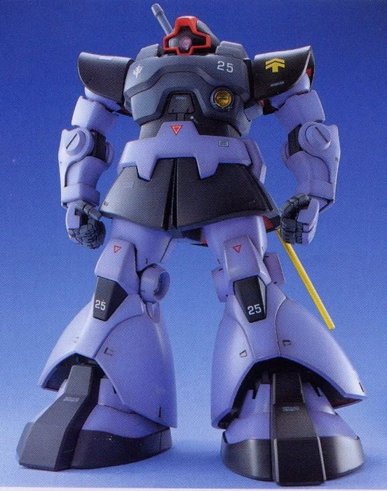 Bandai Mg 1/100 Ms-09 Dom Plastic Model Kit Mobile Suit Gundam- Japan Figure Store - #1 Bring To You The Best Japanese Goods