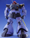 Bandai Mg 1/100 Ms-09 Dom Plastic Model Kit Mobile Suit Gundam- Japan Figure Store - #1 Bring To You The Best Japanese Goods