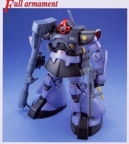 Bandai Mg 1/100 Ms-09 Dom Plastic Model Kit Mobile Suit Gundam- Japan Figure Store - #1 Bring To You The Best Japanese Goods