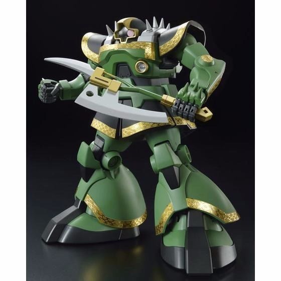 Bandai Mg 1/100 Ms-09r Rick-dom Dozle Zabi Use Plastic Model Kit Gundam Msv- Japan Figure Store - #1 Bring To You The Best Japanese Goods