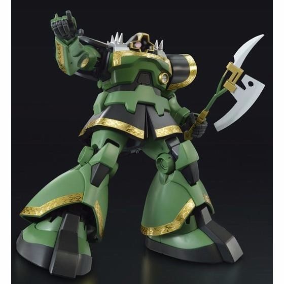 Bandai Mg 1/100 Ms-09r Rick-dom Dozle Zabi Use Plastic Model Kit Gundam Msv- Japan Figure Store - #1 Bring To You The Best Japanese Goods