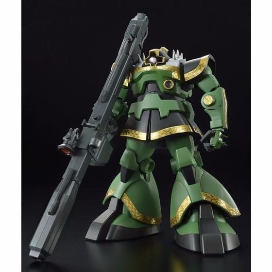 Bandai Mg 1/100 Ms-09r Rick-dom Dozle Zabi Use Plastic Model Kit Gundam Msv- Japan Figure Store - #1 Bring To You The Best Japanese Goods