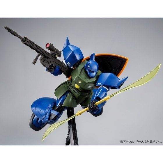 Bandai Mg 1/100 Ms-14a Gelgoog Anavel Gato's Custom Ver 2.0 Model Kit Gundam- Japan Figure Store - #1 Bring To You The Best Japanese Goods