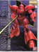 Bandai Mg 1/100 Ms-14s Gelgoog Char's Custom Plastic Model Kit Gundam - Japan Figure