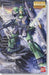 Bandai Mg 1/100 Msa-003 Nemo Plastic Model Kit Z Gundam F/s - Japan Figure
