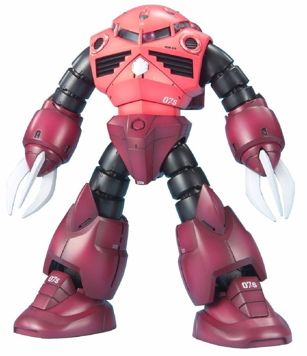 Bandai Mg 1/100 Msm-07s Z'gok Char's Custom Plastic Model Kit Gundam Japan- Japan Figure Store - #1 Bring To You The Best Japanese Goods