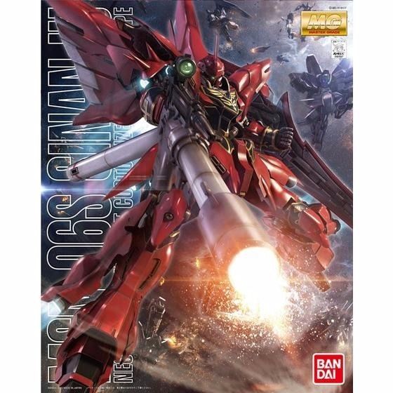 Bandai Mg 1/100 Msn-06s Sinanju Animation Color Ver Plastic Model Kit Gundam Uc - Japan Figure