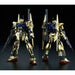 Bandai Mg 1/100 Msr-00100s Hyaku-shiki Kai Model Kit Z Gundam Msv- Japan Figure Store - #1 Bring To You The Best Japanese Goods