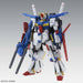 Bandai Mg 1/100 Msz-010 Zz Gundam Ver Ka Model Kit- Japan Figure Store - #1 Bring To You The Best Japanese Goods