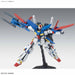Bandai Mg 1/100 Msz-010 Zz Gundam Ver Ka Model Kit- Japan Figure Store - #1 Bring To You The Best Japanese Goods