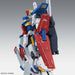 Bandai Mg 1/100 Msz-010 Zz Gundam Ver Ka Model Kit- Japan Figure Store - #1 Bring To You The Best Japanese Goods