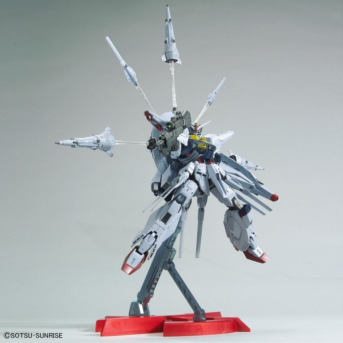 Bandai Mg 1/100 Providence Gundam G.u.n.d.a.m. Premium Edition Model Kit F/s- Japan Figure Store - #1 Bring To You The Best Japanese Goods