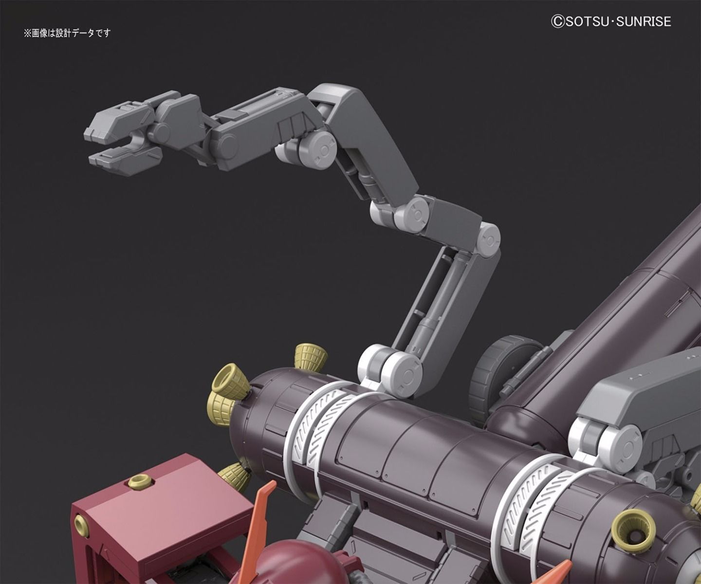 Bandai Mg 1/100 Psycho Zaku Ver Ka Gundam Thunderbolt Model Kit- Japan Figure Store - #1 Bring To You The Best Japanese Goods